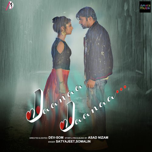 Jaanaa Jaanaa by Saroj Samal - Download on PagalFree