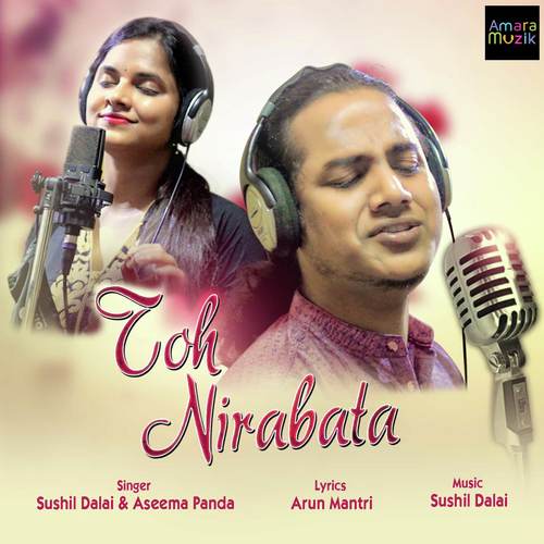 Toh Nirabata by Sushil Dalai - Download on PagalFree