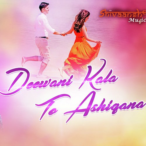 Deewani Kala To Ashiqana by Sushil Dalai - Download on PagalFree