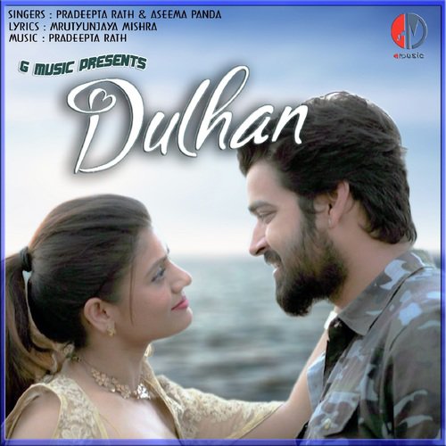 Dulhan by Sushil Dalai - Download on PagalFree