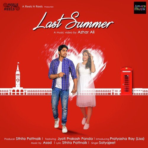 Achinha Ta Nuhe by Nabs, Saroj - Download on PagalFree