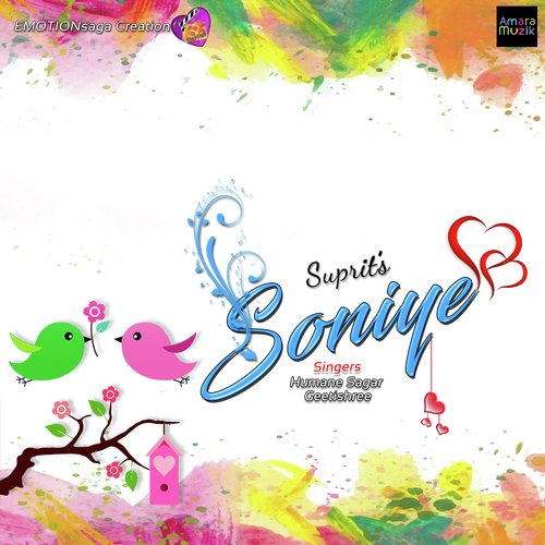 Soniyee by Biswaswarup Mohapatra, Aryan Dash Kumar, Aviraj Sah, Anjel Tripathi - Download on PagalFree
