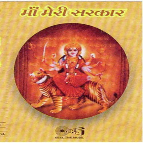 Lal Lal Chunari Mein by Haji Tasleem Aarif - Download on PagalFree