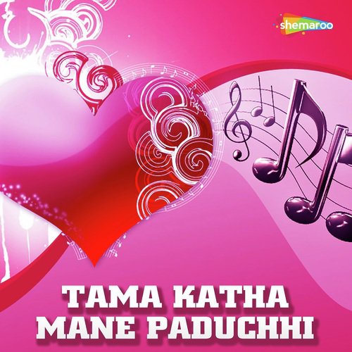 Kahuchhi Tumaku Aaji by Various Artists - Download on PagalFree
