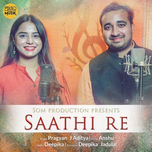 Saathi Re by Anshu - Download on PagalFree