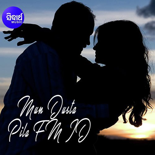 Mun Sabu Janichi Sabu Sunichi by Amrita Nayak - Download on PagalFree