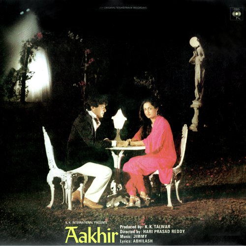 Nahin Yeh Dil Tere Kaabil by Various Artists - Download on PagalFree