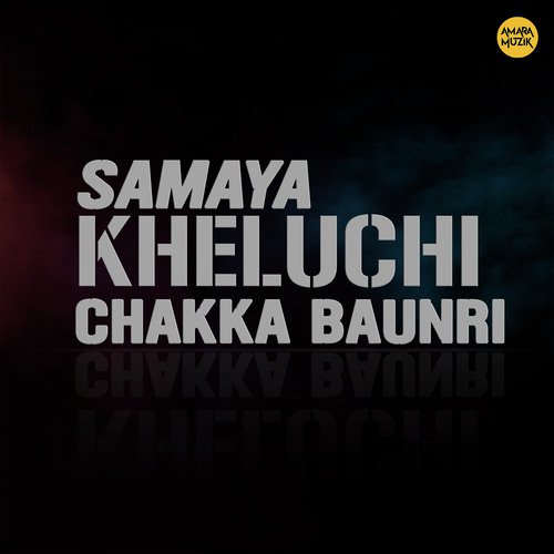 Tu Nai Nai Karuthibu by Malaya Mishra - Download on PagalFree