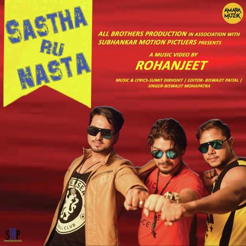 Sastha Ru Nastha by Sumit Dikshit - Download on PagalFree