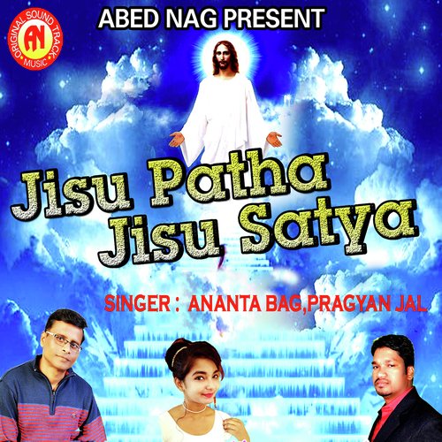 Jisu Patha Jisu Satya by Pankaj Suna - Download on PagalFree