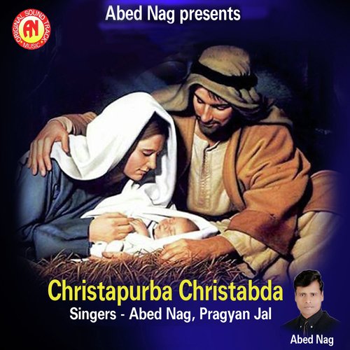 Christapurba Christabda by Pankaj Suna - Download on PagalFree