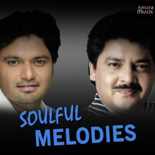 Dukha Sathe Mu by Various Artists - Download on PagalFree