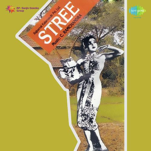 Biti Jaye Re by Shree Kumar - Download on PagalFree