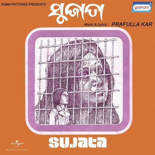 Asha Kahi To by Prafulla Kar - Download on PagalFree