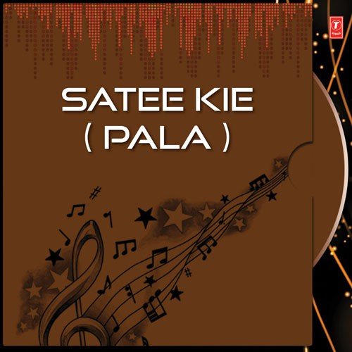 Braje Prosidhang by Various Artists - Download on PagalFree