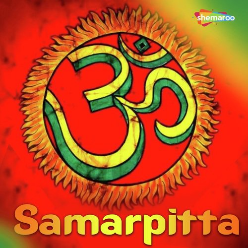 Onkar Hela Anakar by Vani Kantha - Download on PagalFree