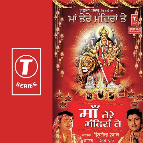 Taar De Daatiye by Feroz Khan, Tarun Rishi - Download on PagalFree