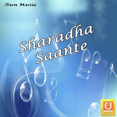Sangata Katha by Kumar Monaj - Download on PagalFree