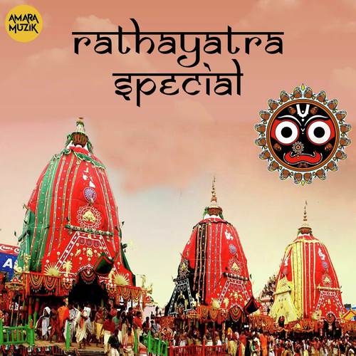 Kalia Raja by Various Artists - Download on PagalFree