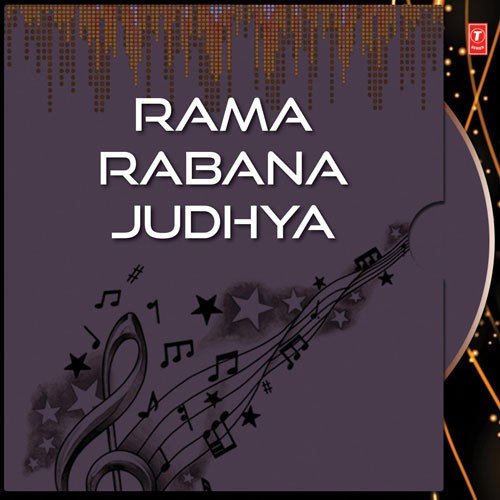 Rama Rabana Judhya by Various Artists - Download on PagalFree