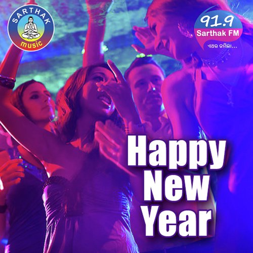Raati Saraa- Happy New Year by Bishakh Jyoti - Download on PagalFree