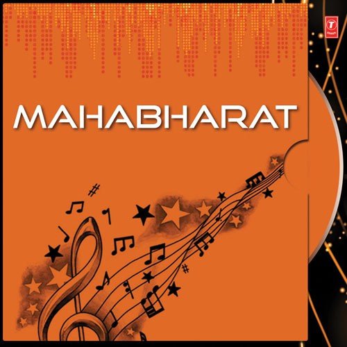 Mahabharat by Sourav Nayak - Download on PagalFree