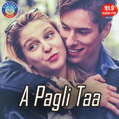 A Pagli Taa by Lalit Krishnan - Download on PagalFree