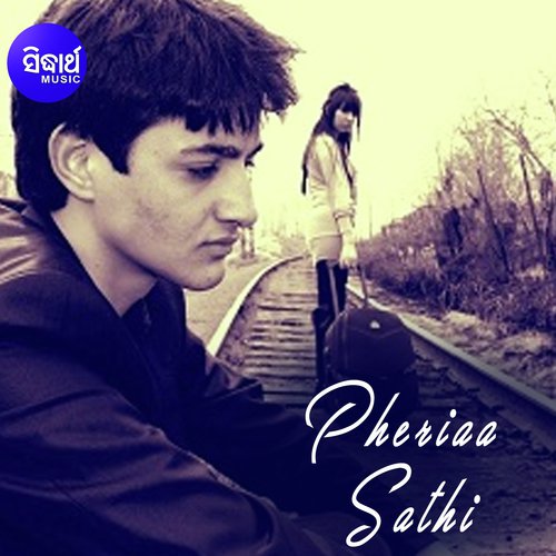 Pheriaa Sathi by Subha Jyoti - Download on PagalFree