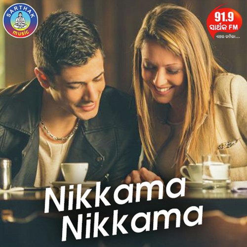 Nikkama Nikkama by Umakant Barik - Download on PagalFree