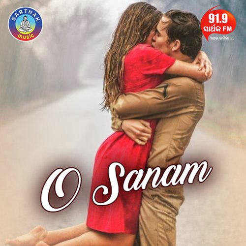 Aasilu Tu Life Re Jebe by Humane Sagar - Download on PagalFree