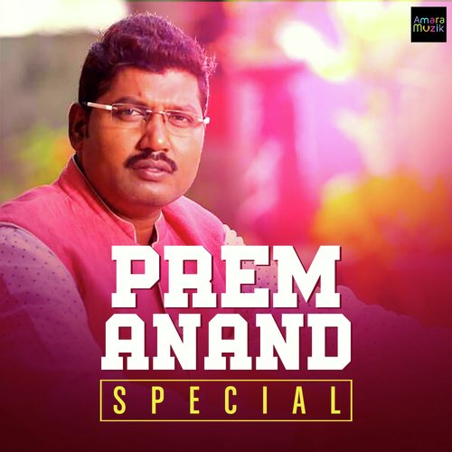 Sajna Reprise by Prem Anand - Download on PagalFree