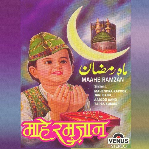 Ramzan Ke Tees Roze Hain by Mohammad Tufail Niazi - Download on PagalFree