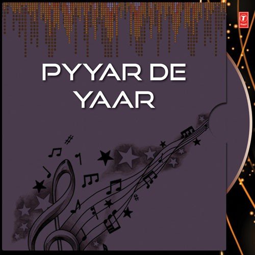 Dahi Khirsa by Various Artists - Download on PagalFree