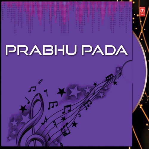 Chahan Lo Mitani by Pradip Kumar Parida - Download on PagalFree