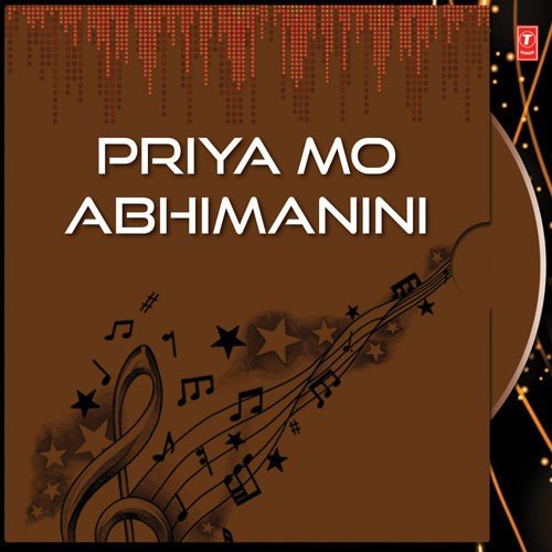 Sanja Nainle - Female by Various Artists - Download on PagalFree