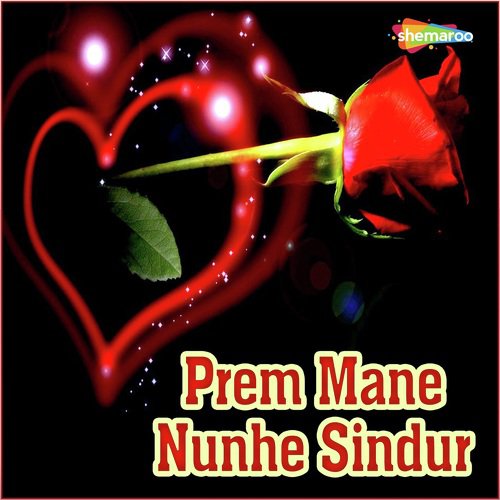 Matha Chhuin Mora by Various Artists - Download on PagalFree