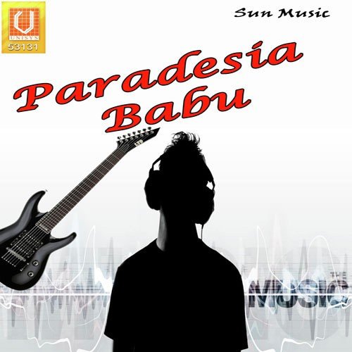 Bidesi Babu by Various Artists - Download on PagalFree