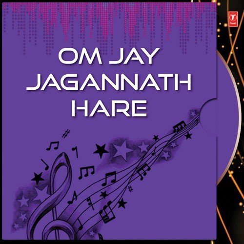 Neelachala Sain by Various Artists - Download on PagalFree