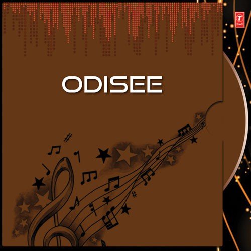 Banchiba Kehi Re by BHIKHARI BAL - Download on PagalFree