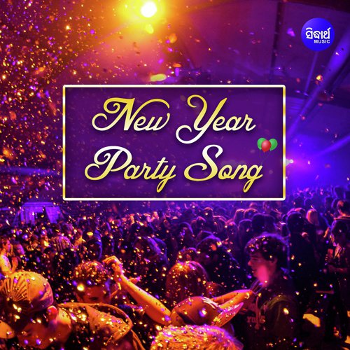 Rati Sara- Happy New Year by Various Artists - Download on PagalFree