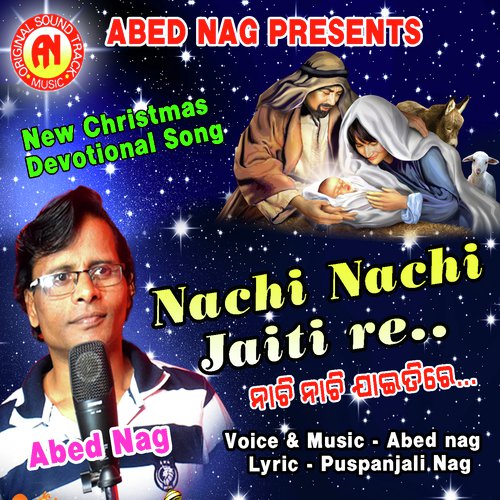 Nachi Nachi Jaiti Re by Abed Nag - Download on PagalFree
