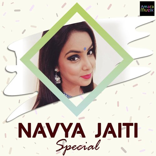 Maya Theme F by Navya Jaiti - Download on PagalFree