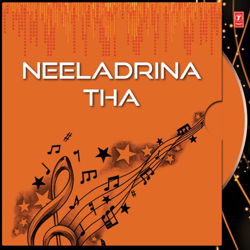 Antare Bhaju Tu Narayana by Various Artists - Download on PagalFree