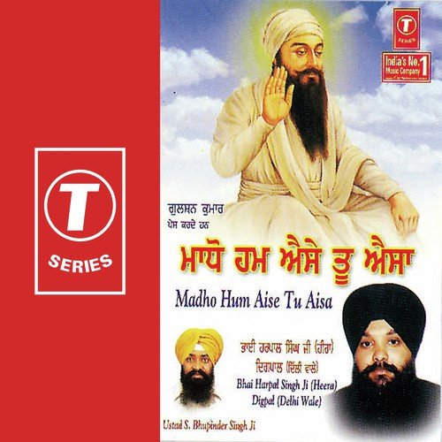 Sach Kaho Sun Leho Sabei by Bhai Harpal Singh Ji-Damdami Taksaal Wale - Download on PagalFree