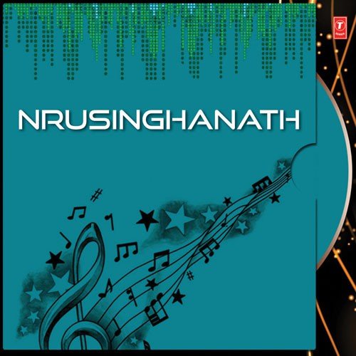 Nrusinghanath by Various Artists - Download on PagalFree