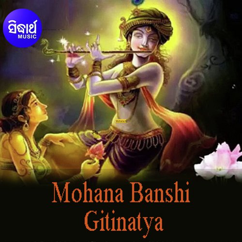 Mohana Banshi 3 by Manoj Khamari, Sankar Nanda, Sushila Nayar, Rajashree Mohapatra - Download on PagalFree