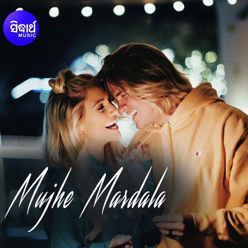 Style Tora Jhalamala by R.S Kumar - Download on PagalFree