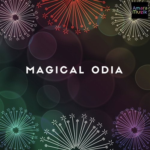 Na Nida Hue by Various Artists - Download on PagalFree