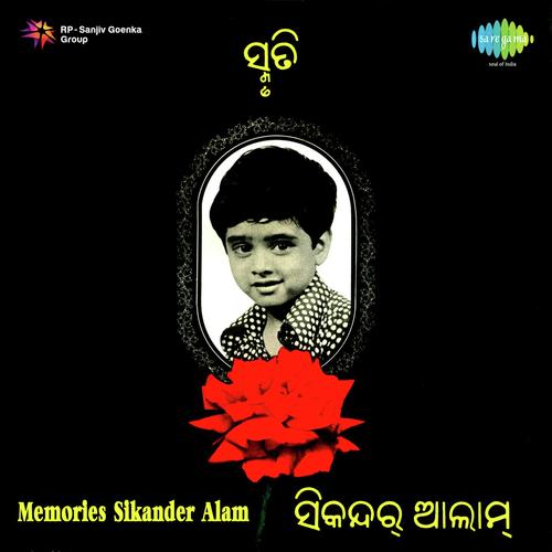 Chandrika Tume by Sikandar Alam - Download on PagalFree