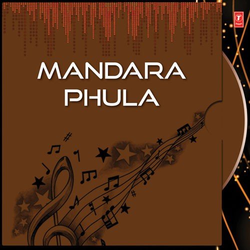 Sankha Saree Pindhi Kie by Various Artists - Download on PagalFree